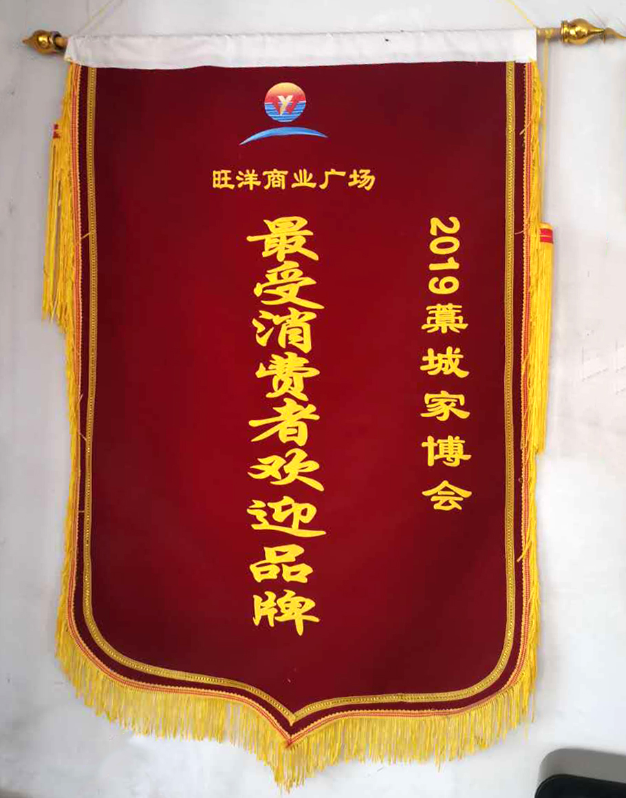 微信图片_20200515110711.jpg