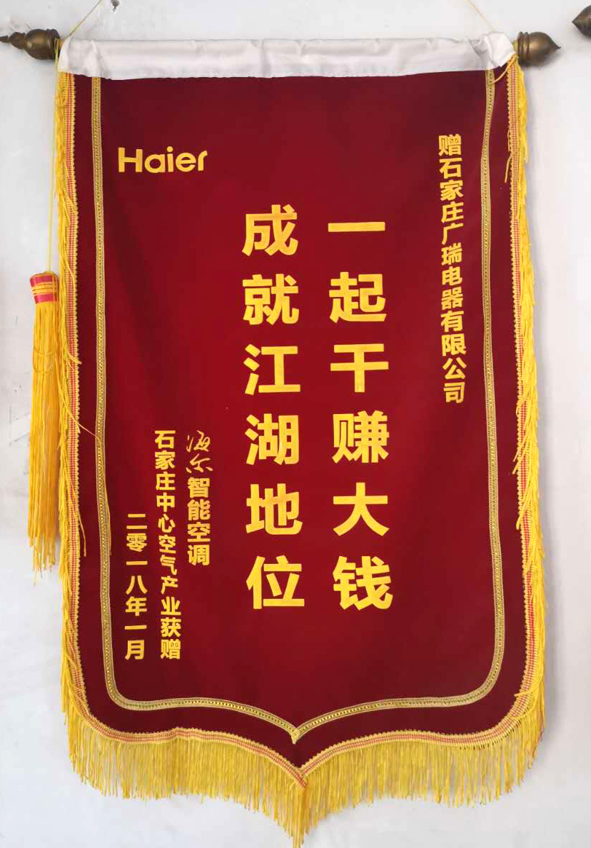 微信图片_20200515110738.jpg