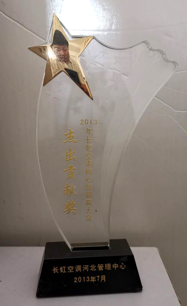 微信图片_20200515110810.jpg