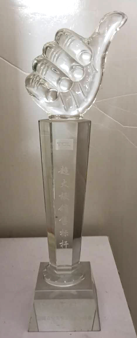 微信图片_20200515110831.jpg