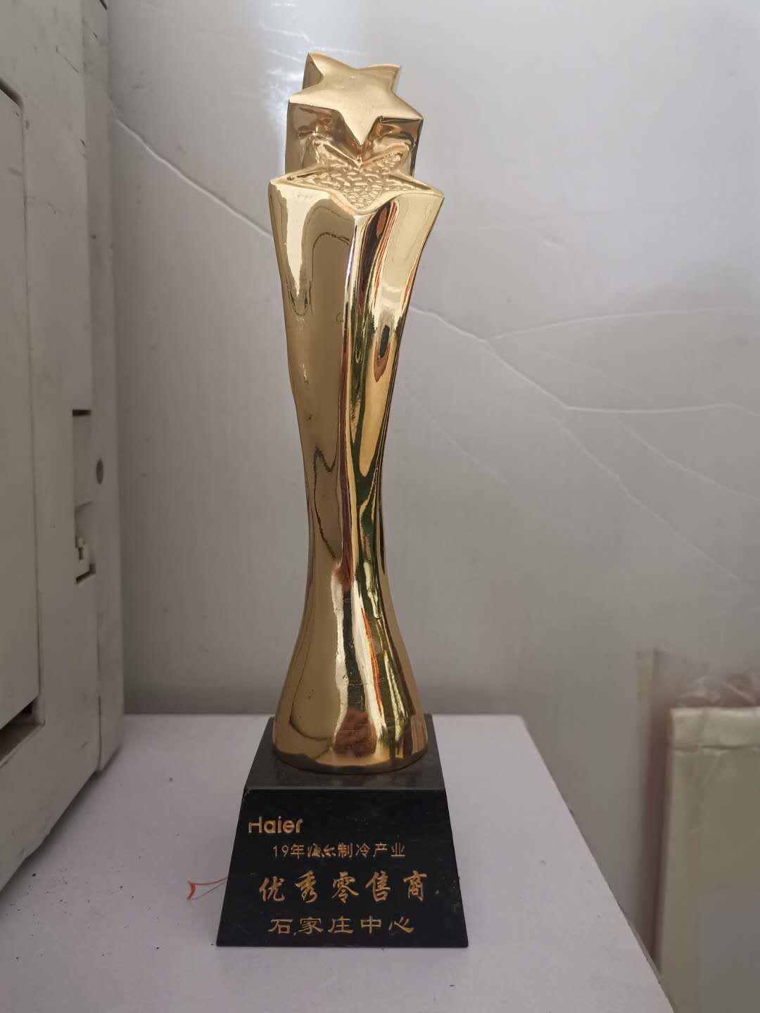 微信图片_20200515110817.jpg