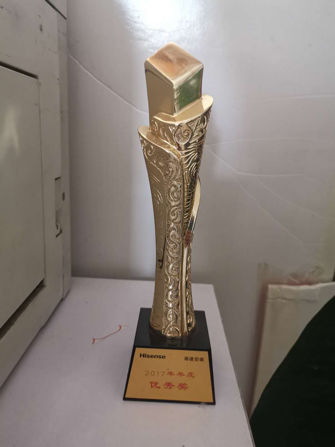 微信图片_20200515110824.jpg