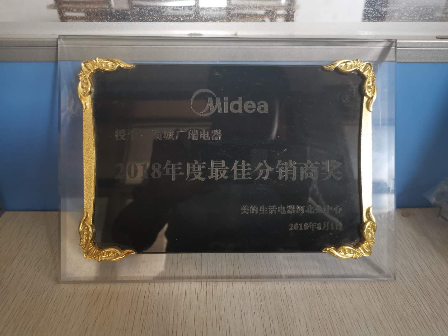 微信图片_20200515110845.jpg